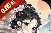 守护美女城里面武神套装有几件？