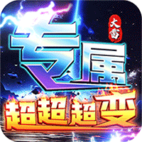 僵尸侠无尽模式100关攻略：平民无伤过百关，照着摆就赢了