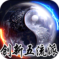 《梦幻西游》看戏八行书全流程攻略：五开单挑通关及排兵布阵详解