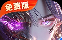 《三国战纪2群雄争霸》硬核攻略：搓招回归·降将系统·全隐藏道具获取路线