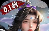 锦绣攻略手游怎么玩的