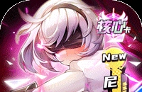 《控制：共振》确认二〇二六年发售：迪伦主角，近战动作RPG，曼哈顿开放场景