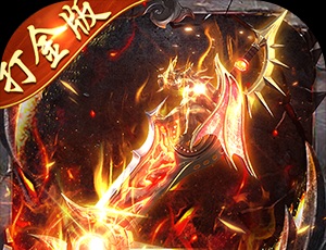 《塞尔达传说·旷野之息》新手软攻略：神庙·呀哈哈与开荒不绕路