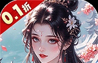 星耀女神，星耀女神拉克丝皮肤多少钱