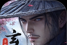 玄影