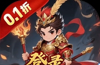 神武2手游盘丝洞用什么宝石 盘丝洞装备打宝石介绍