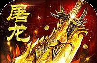 大海贼探险物语哪些武器好用特性比较强