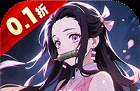 问道119级牛逼装备加三个牛逼宝宝，道三千多年.