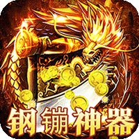 神月谷攻略手游怎么玩