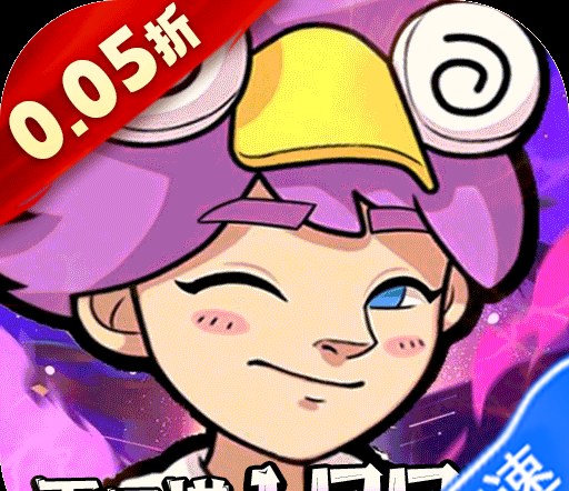 寂静村高级攻略手游怎么下载