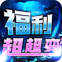 大话西游中中敏男鬼应该买什么装备？