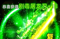 B站在评论区艾特人的方法步骤