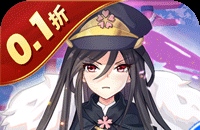 上古卷轴5龙吼和灰胡子是什么？