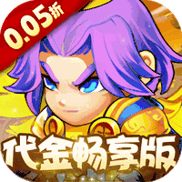90dnf男气功穿什么ss套