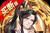 在映客直播里将定位关掉的操作过程