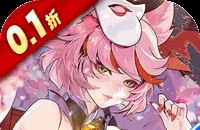 dnf驱魔者平民买什么装备好？我玩法驱的