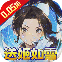 《江南才子唐伯虎》完整攻略：文比武比双重挑战，炼酒系统与八美追求全指南