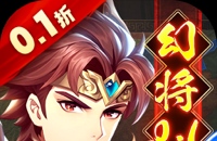 《梦幻西游》星斗盘之约完整攻略：从入门到五星隐藏全流程详解