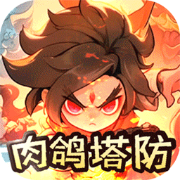 玄门幽谷捷径速成！3个近道省3秒，别再一进锁妖塔就迷路