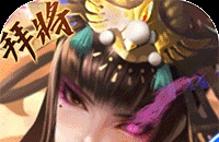 《勇者斗恶龙四》终极指南：全章节详解、六十枚小徽章收集与最强装备获取全攻略