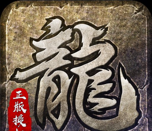 gta手游攻略怎么调