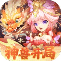 问道手游怎么查攻略