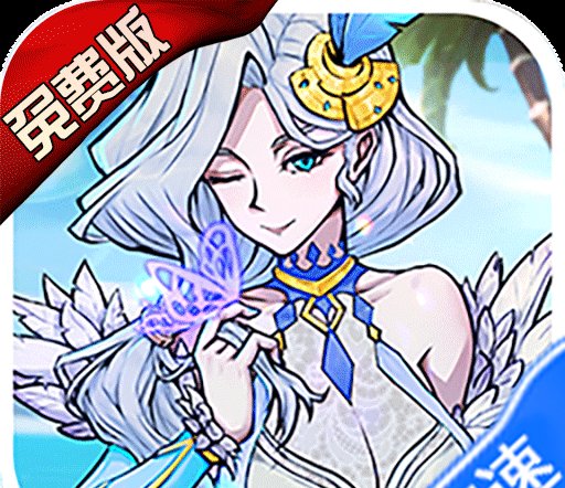 装备问题MF法师穿什么装备好