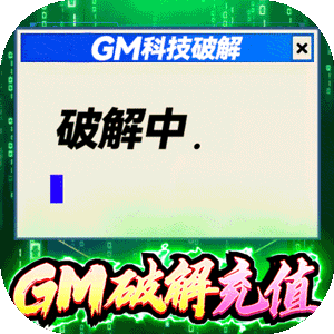 逆水寒手游怎么玩血河攻略