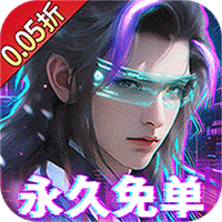 qq飞车我们恋爱吧彩蛋怎么进，qq飞车手游我们恋爱吧的小花园怎么进