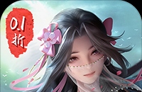 我DNF四十多级平民大叔，该穿什么装备和武器啊啊